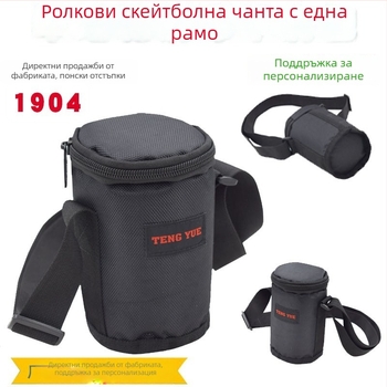 Спортна раница за открита тренировка по хокей на ролери – Oxford плат, подплата полиестер, носеща система Neurobridge