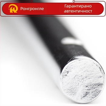 Пръчки за играчи на настолен футбол – метал, Rongrongle, 6 кг, за увеселителни паркове