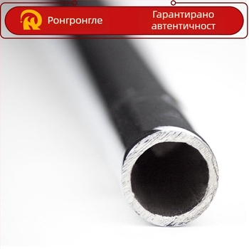 Пръчки за играчи на настолен футбол – метал, Rongrongle, 6 кг, за увеселителни паркове