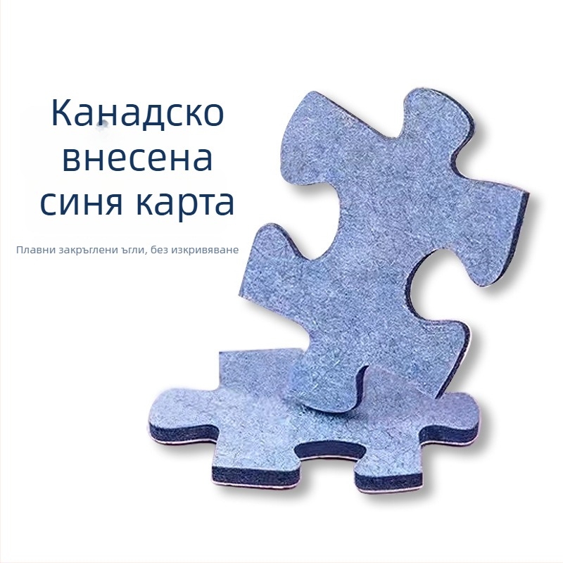 Cobble Hill 1000-части пъзел, Коледна сцена с хокей на лед за възрастни, от хартия