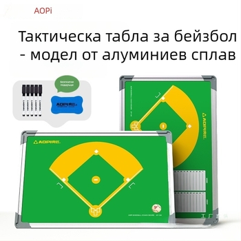 DIY аксесоари за бижута – цвете от коприна, модел 69850, код F89sht899m6999, пролет 2025