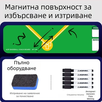 DIY аксесоари за бижута – цвете от коприна, модел 69850, код F89sht899m6999, пролет 2025
