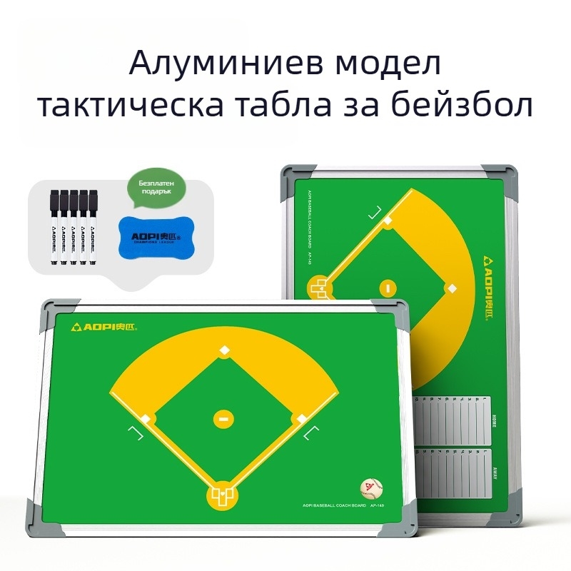 DIY аксесоари за бижута – цвете от коприна, модел 69850, код F89sht899m6999, пролет 2025