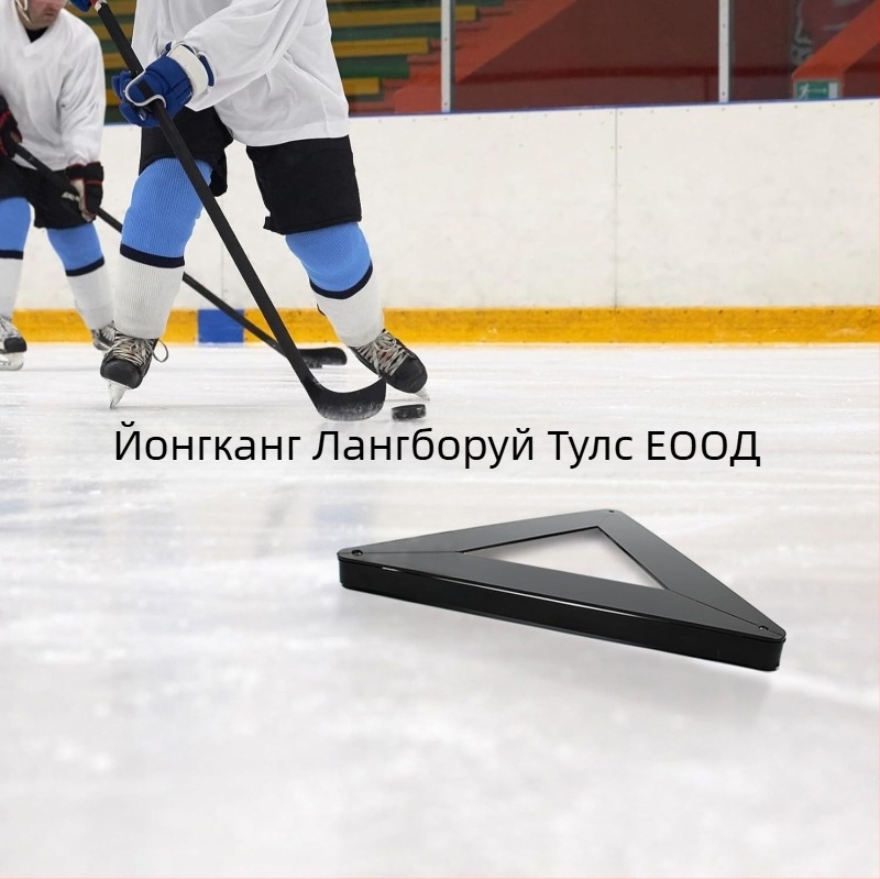 Хокей трипод за тренировки Langbuirui (Спорт, открито; Марка: Langbuirui; Тип: трипод за хокей)