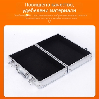 Алуминиев заключващ се кейс за съхранение на електроника и оборудване (алуминиев сплав, заключване, съхранение, електроника)