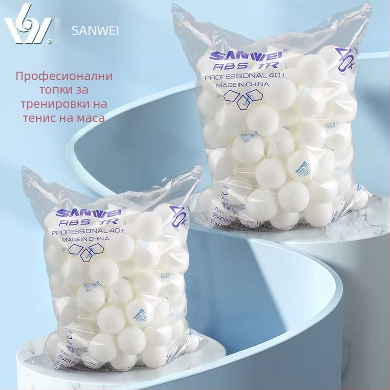 3D ABS топки за тенис на маса – 40+ шевове, за тренировки и тенис с пера, опаковка 100 броя