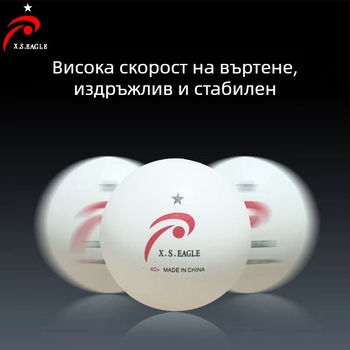 Топки за обучение по тенис на маса за ползване в клубове и зали, PP материал, марка One Grid, отпечатано лого, възможна персонализация, произход Zhejiang
