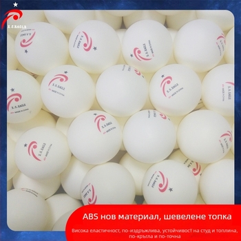 Топки за обучение по тенис на маса за ползване в клубове и зали, PP материал, марка One Grid, отпечатано лого, възможна персонализация, произход Zhejiang