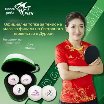 Екипировка за тенис на маса V40+ DB01 (Марка: Pisces; Материал: PVC; Категория: тенис на маса)