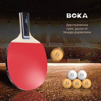 Boca ракета за тенис на маса – комплект от две ракети, липова лопатка, антизалепваща гума, право захват