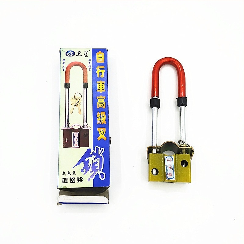 Satellite велосипеден катинар за електрически велосипеди, метален корпус, против кражба, защита от хидравлично срязване