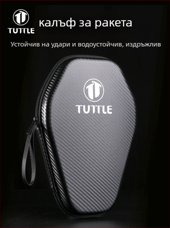 Калъф за тенис ракета за маса с твърда хексагонална форма, текстура на карбон, водоустойчив, голям капацитет, преносим