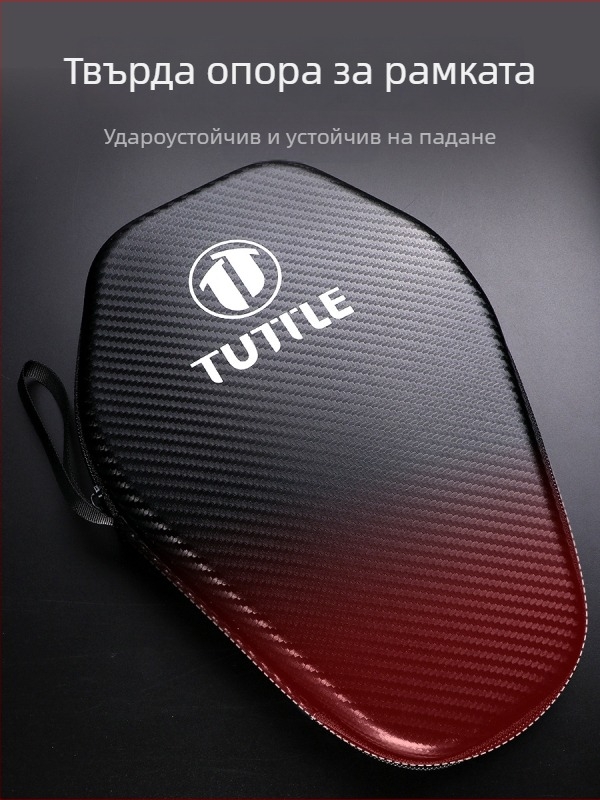 Калъф за тенис ракета за маса с твърда хексагонална форма, текстура на карбон, водоустойчив, голям капацитет, преносим