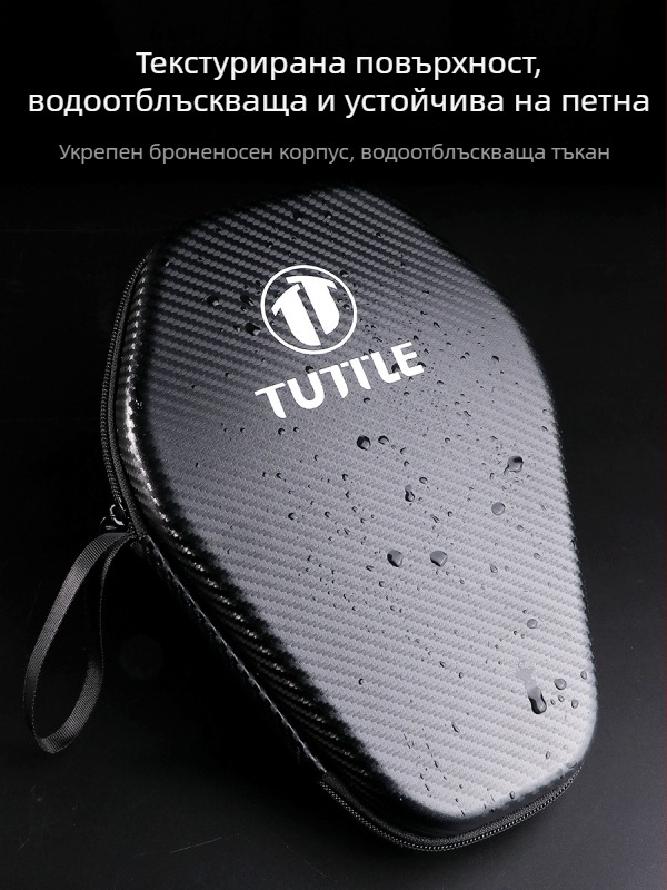 Калъф за тенис ракета за маса с твърда хексагонална форма, текстура на карбон, водоустойчив, голям капацитет, преносим