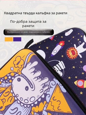 Чанта за ракетка за тенис на маса, твърд квадратен калъф с преносими отделения, материал памет, печатано лого, марка Huieson/Hui Sheng