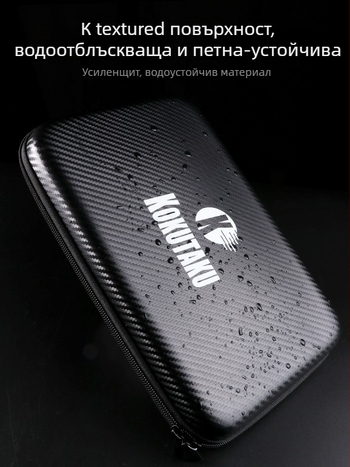 Kokutaku Твърд квадратен калъф за ракети за тенис на маса, голям капацитет, водоустойчив, портативен, материал Oxford cloth