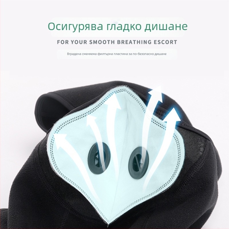 Маска за езда KN95, ветроустойчива и студозащитна, защита от мъгла, полиестер, марка XINTOWN