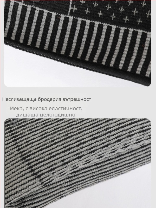 Наколенка - плетена, удължена компресионна защита за коляното за колоездене, бягане, футбол и баскетбол; материали: найлон, найлон спандекс, латексна прежда