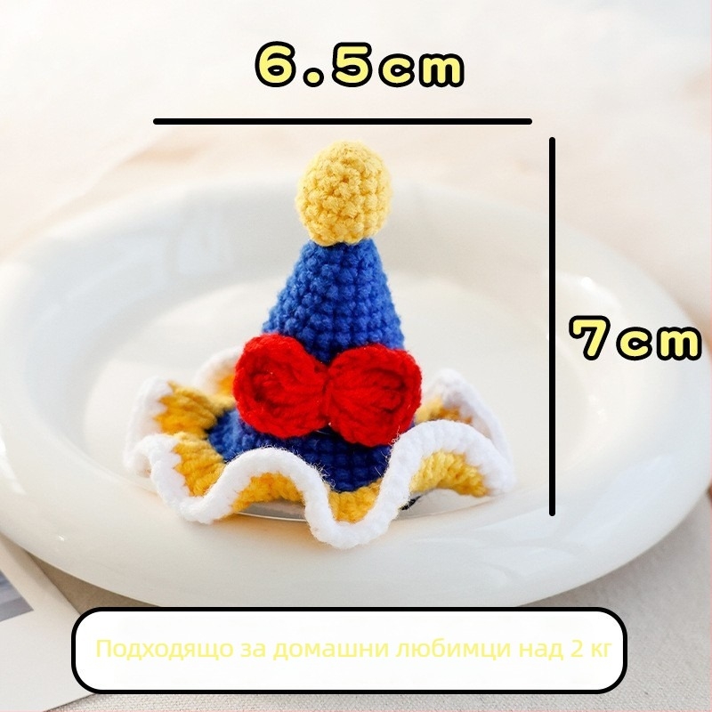 Клип за коса за кучета и котки с плетени 3D зайчешки уши — вълнен материал, стил карикатура, BB клип; марка Little one is favored