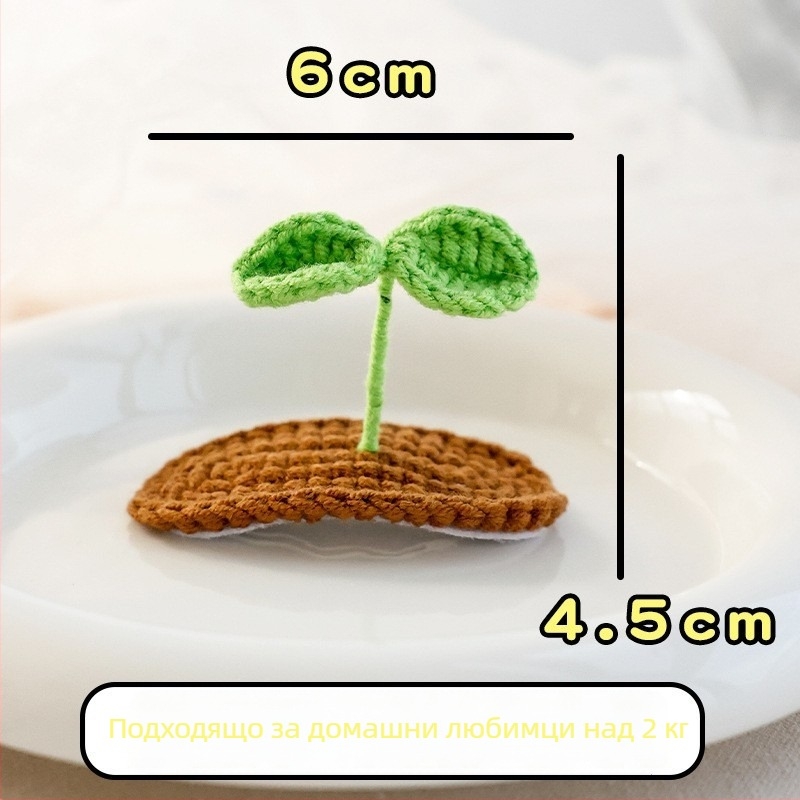 Клип за коса за кучета и котки с плетени 3D зайчешки уши — вълнен материал, стил карикатура, BB клип; марка Little one is favored