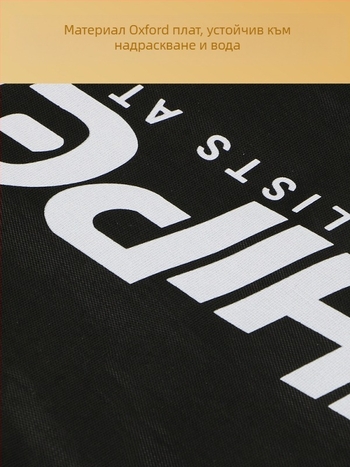 Spike калъф за ракета за бадминтон – Oxford плат, водоустойчив и устойчив на надраскване, презрамка за рамо, преносим за възрастни, оборудване за бадминтон/тенис