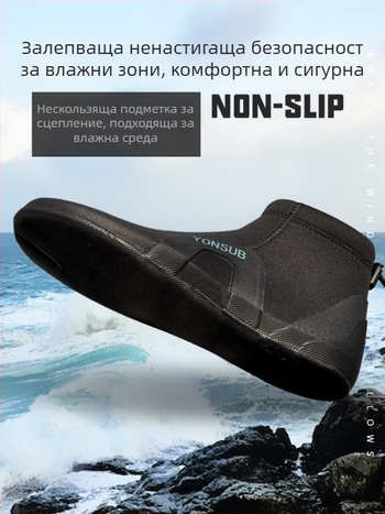 YonSUB неопрени обувки с разделени пръсти, нисък профил за река – подходящи за шнорхелинг, рафтинг и сърфинг, противохлъзгаща подметка