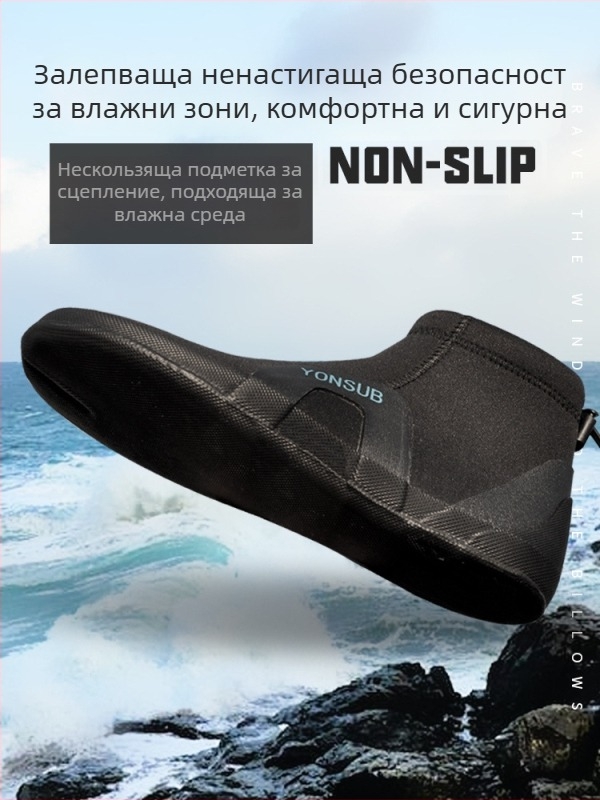 YonSUB неопрени обувки с разделени пръсти, нисък профил за река – подходящи за шнорхелинг, рафтинг и сърфинг, противохлъзгаща подметка