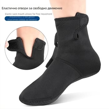 Неопренови зимни чорапи за плуване, сърф и шнорхелинг – антиплъзгане, средно дълги чорапи с гумено дъно за захват, дебели, топли и ветроустойчиви