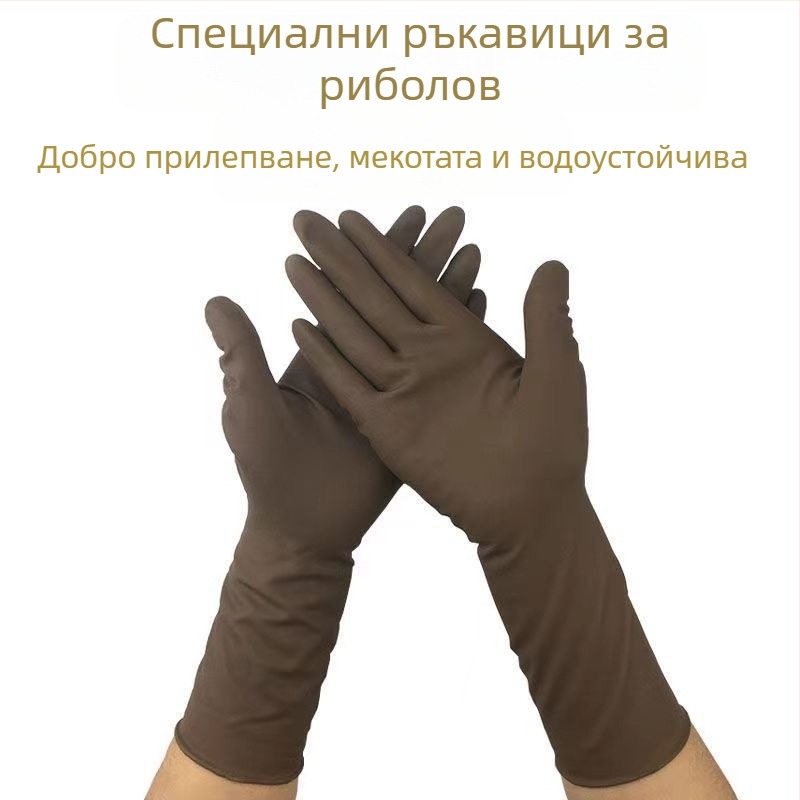Гумени рибарски ръкавици, удължени и дебели, пробивоустойчиви, зимни водоустойчиви и противохлъзгащи за водни дейности