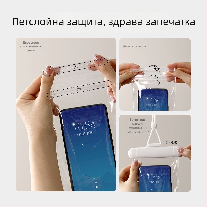 FaSoLa водоустойчива чанта за телефон с прозрачен тъч скрийн; Пластмасова; персонализиране налично; възможност за частна марка; подходяща за плуване, гмуркане, рафтинг, пътуване и дейности на открито