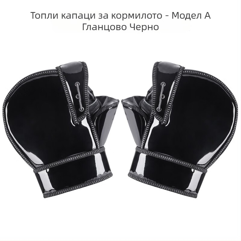 Зимни ръкавици за мотоциклетни ръкохватки, ветроустойчиви и водоустойчиви, с поларена подплата, за мъже и жени