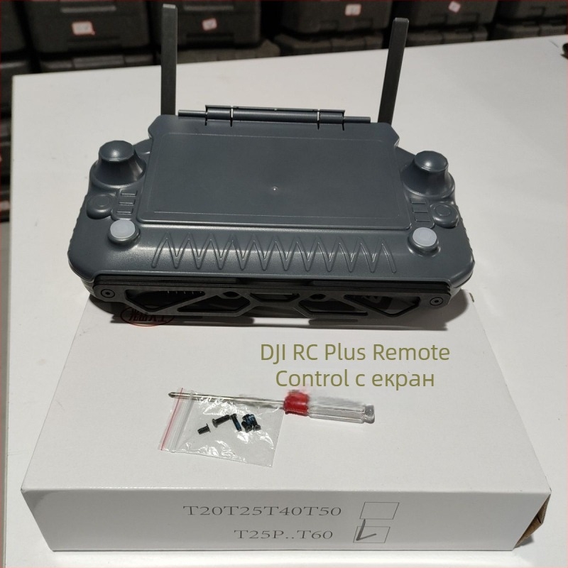 Защитна козирка за дисплей на дистанционното DJI Ronin 3, T50, T40, T25, T20P и M30 – месинг със сребърна вграждане и електроплатиран бял стоманен корпус, 98% чистота на среброто, издание Зима 2022