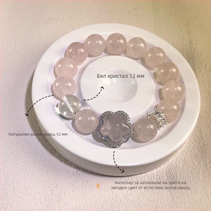 Гривна от кварц, медна обковка, странични камъни аметист, стил лек лукс