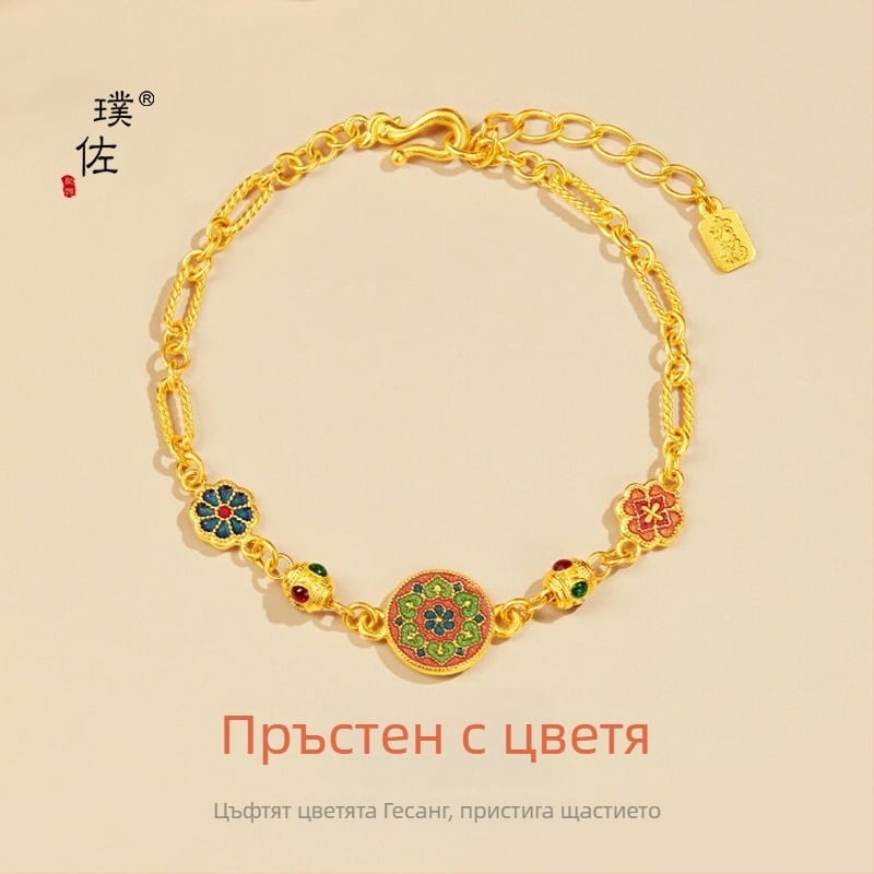 Гривна позлатена, електроплакирана повърхност, марка PZ Accessories/Puzo, лято 2024, ретро стил литература и изкуство.