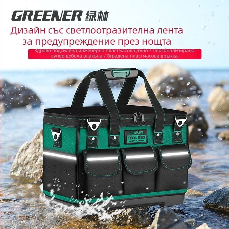 Чанта за инструменти презрамка Crossbody – Марка Other; Произход Other; Серия Other
