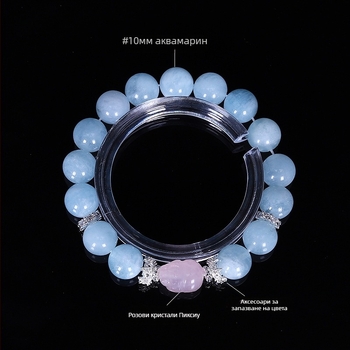 Гривна с талисман Pixiu, Rose quartz мънисти, кристален материал, индивидуално опакована, пролет 2025