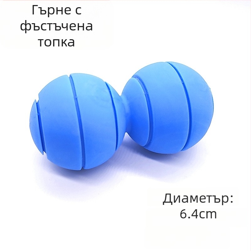 Йога топка Xishun, силиконов материал, тегло 1, не надуваема, персонализация налична