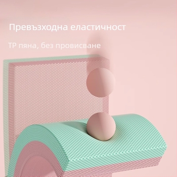 Йога мат за баланс, 8 мм дебелина, подложка за колене, мат за упражнения с колело за корем, мека подложка и йога кърпа