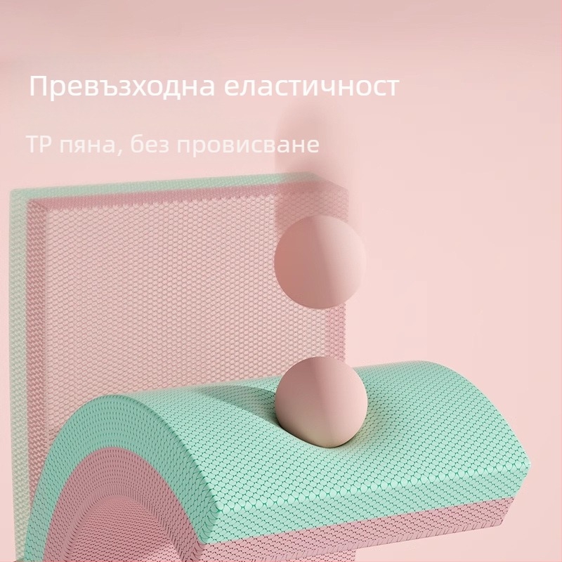 Йога мат за баланс, 8 мм дебелина, подложка за колене, мат за упражнения с колело за корем, мека подложка и йога кърпа
