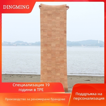Йога мат Dingming | TPE, 1.25 кг, 6 мм, модел: Solid