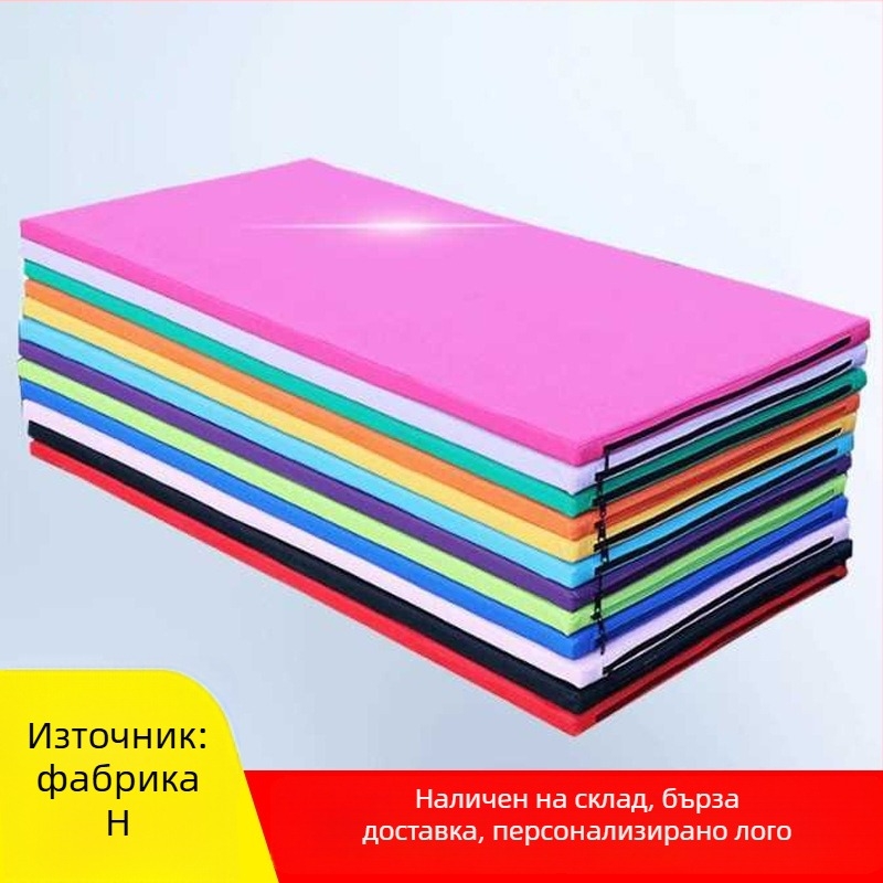 Йога мат - PU, антихлъзгаща се, 3 мм, 3,5 кг, сгъваема