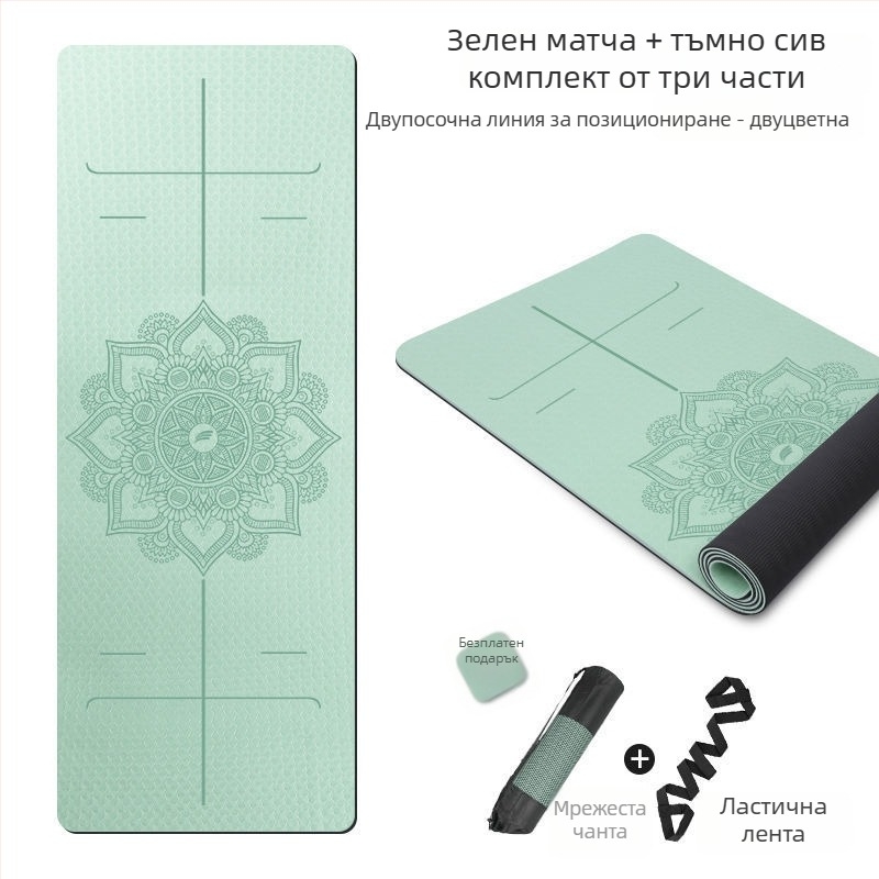 Йога мат - двустранно противохлъзгаща се, ултраширока, ултрадебела (6 мм, ТПЕ)
