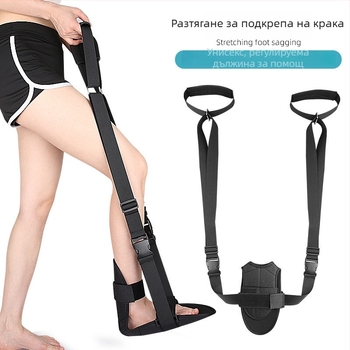 Разтягаща лента за йога — Foot products collection; Материали: гъба, оксфордска тъкан, велкро, пластмасова катарама, метална катарама, уебинг лента; Код на продукта: 108 stretch foot drop; Приложение: здравословен масаж, фитнес и красота