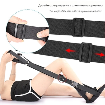 Разтягаща лента за йога — Foot products collection; Материали: гъба, оксфордска тъкан, велкро, пластмасова катарама, метална катарама, уебинг лента; Код на продукта: 108 stretch foot drop; Приложение: здравословен масаж, фитнес и красота