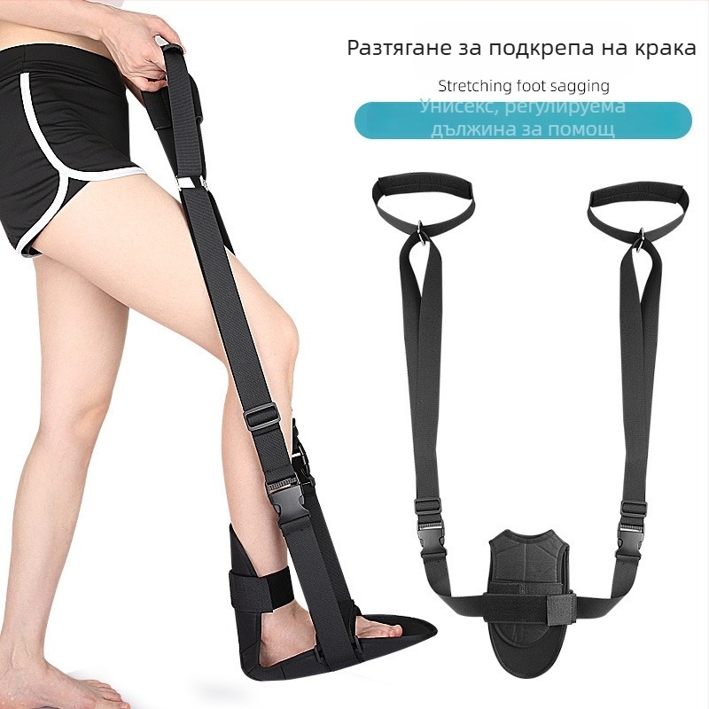 Разтягаща лента за йога — Foot products collection; Материали: гъба, оксфордска тъкан, велкро, пластмасова катарама, метална катарама, уебинг лента; Код на продукта: 108 stretch foot drop; Приложение: здравословен масаж, фитнес и красота