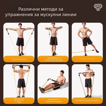 Еластична лента за съпротивление с напрягател – комплект 11 части, TPR материал, за възрастни, домашни тренировки