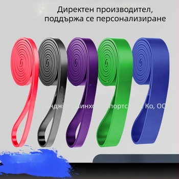 Съпротивителна лента за йога и фитнес със колан за подвесно трениране, пръстени за съпротивление и лента за дърпане