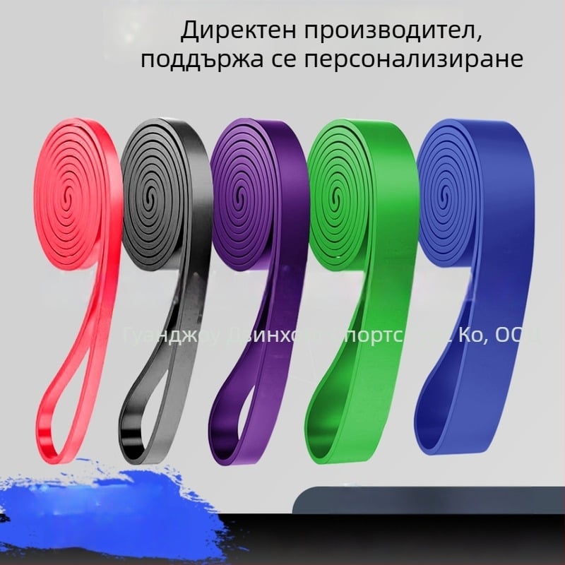 Съпротивителна лента за йога и фитнес със колан за подвесно трениране, пръстени за съпротивление и лента за дърпане
