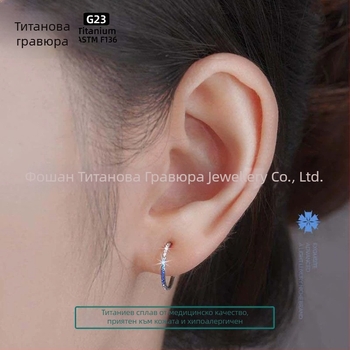 F136 титанов сплавни обици за ушното пробиване – геометрични обици, унисекс, полирани, титанов кристал