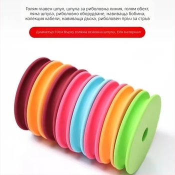 Риболовен барабан за шнур – Бранд: Fishing; Произход: Китай; Материал: Large owner spool